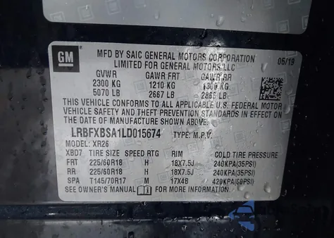 2020 Buick Envision Fwd Preferred z USA, uszkodzony, nr VIN LRBFXBSA1LD015674